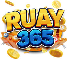 RUAY365 ทางเลือกที่คุณวางใจ เดิมพันไม่มีสะดุด